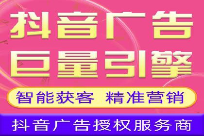 案例研究：SEM推广如何优化关键词布局